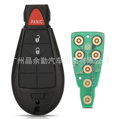 M3N32297100 suitable for 3/4/5 key Dodge remote control car key ID46-7 941 433Mhz (Car Keys) - 3-keys