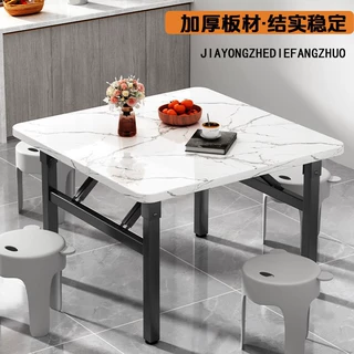 折叠桌子家用新款餐桌吃饭桌简易摆摊桌小户型四方桌子矮桌正方形
