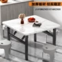 四方简易正方形新款吃饭桌