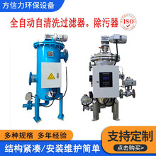 ���Vо�^�V������ϴ�^�V���Wʽ�^�V�����_ϴ�Wʽ�^�V��ˮ̎���O��