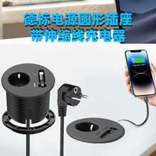 Ƕ��ʽ�W�ˈA�β�����������70cm����s��USB20W���WҎ�����Դ