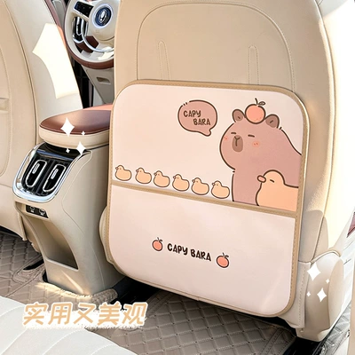 Chair back anti-kick pad kiss dolphin anti-kick pad leather