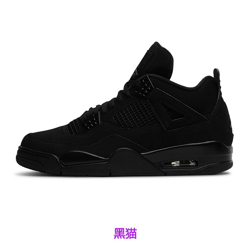 Кроссовки Air Jordan, обувь износостойкая, баскетбол, мягкая пятка, (торговля через границу)