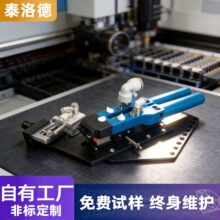 超微流量螺杆阀精密双液点胶阀微量灌胶电子丙烯酸1:1点胶机配件