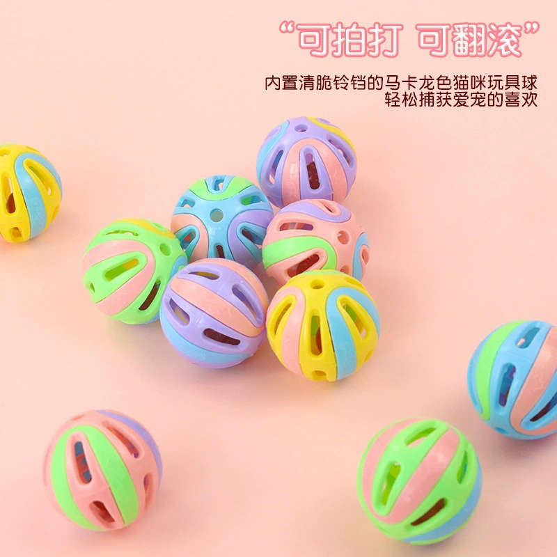 Игрушка для кошек, колокольчик, мяч для кошек, разноцветный пластиковый полый мяч, вырезанный мяч, кошачья палочка, звуковой колокольчик, мяч, принадлежности для кошек