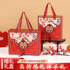 新しい中国風の結婚式新築祝い誕生日ゴールデンリストつや消し引き出しウェディングキャンディボックスコンパニオンギフトボックスウェディングギフトボックス