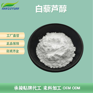 ��޼�J�� ���Ȇ��w��ȡ��ˮ���Ͱ�޼�J�۬F؛ ����Ƥ��ȡ��ֲ��
