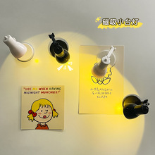 ��������С̨�������N�b�Сҹ��W���o�یW�����bՇ���С�[��