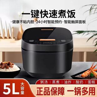 �������๦��5L����24С�r�A�s�����Ҝ����������һ������