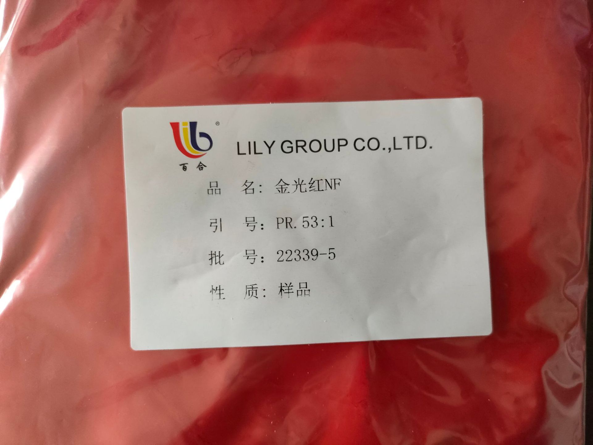 9c9f49236f50e219c919338e7533ff