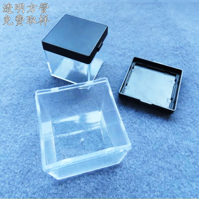 原厂生产外径13mmPVC牙刷透明方形包装管PVC痘痘针刀片塑料包装管