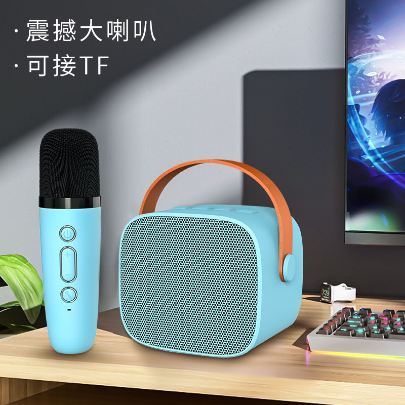 P2 ポータブル Bluetooth カラオケ スピーカー マイク付き 分割型スピーカー マイク 子供用 小型 ファミリー KTV セット オールインワン|undefined