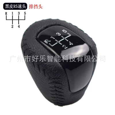 2006-2010 gear shift — Cab and accessories - sk-chevy03-black-leather-r5-speed-gear-shift-knob