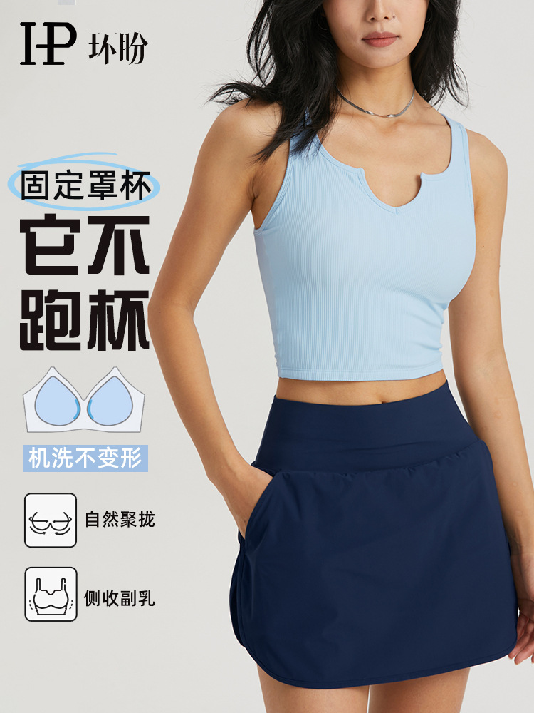 Yoga clothing