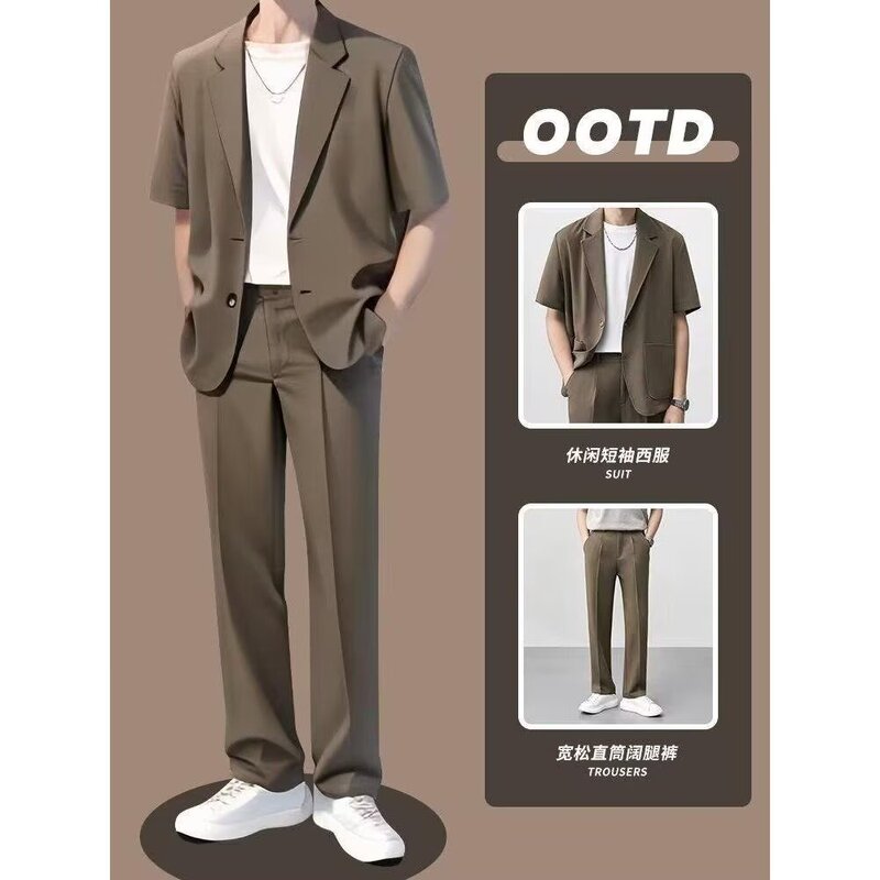 Ice Silk Casual Blazer for Men, Summer High-End Drapey Korean Style, Cool Short-Sleeve Suit, Light Mature Style, Thin Version Ice Silk Casual Blazer for Men, Summer High-End Drapey Korean Style, Cool Short-Sleeve Suit, Light Mature Style, Thin Version