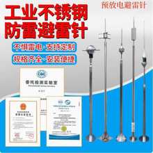 �A���ʽ����ᘽ��W��4500/6000��ǰ���304���P䓱����ESE2500