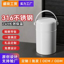 500ML�F����316���P����Ꭷ�ױ�����p�Ӄ�đ���������ڱ��ر�