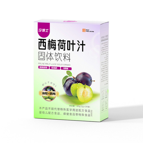 A popular probiotic dietary supplement, quick and easy to make, hawthorn and plum juice, live broadcast agent for manufacturers.