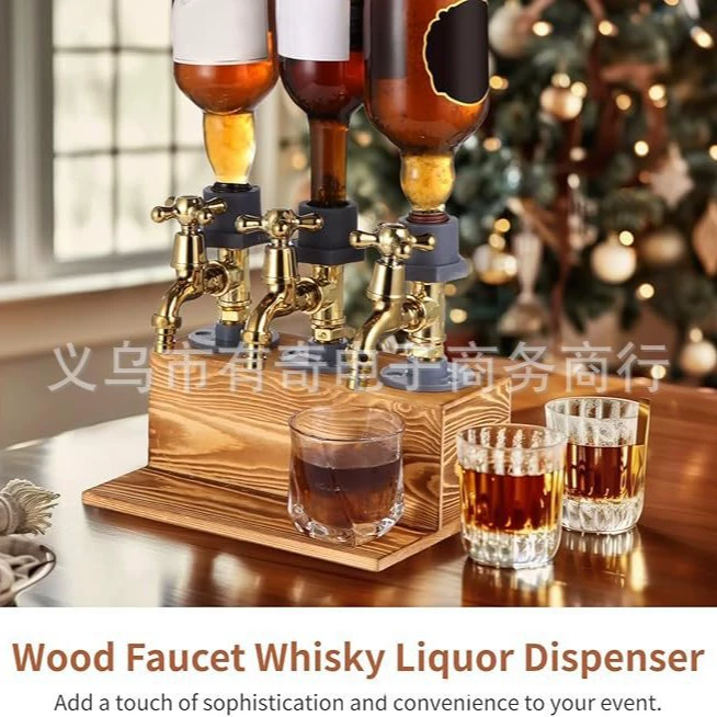 Диспенсер древесины виски День отца подарок