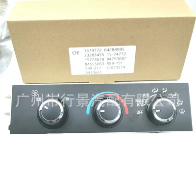 Heater Climate Control Switch of – Other vehicle instruments