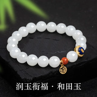 天然和田玉羊脂白手串国风小众润玉衔福圆珠手链情人节送礼物批发