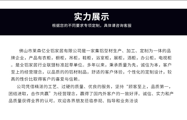 详情页_18