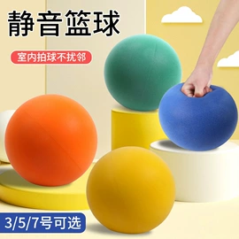 足球训练用具;田径用品;其他健身器材