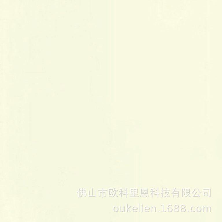 sopuro-S-106-ALBESCENT-1-768x7