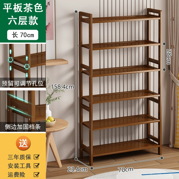 Tea color 6 -layer 70 long [tablet model]