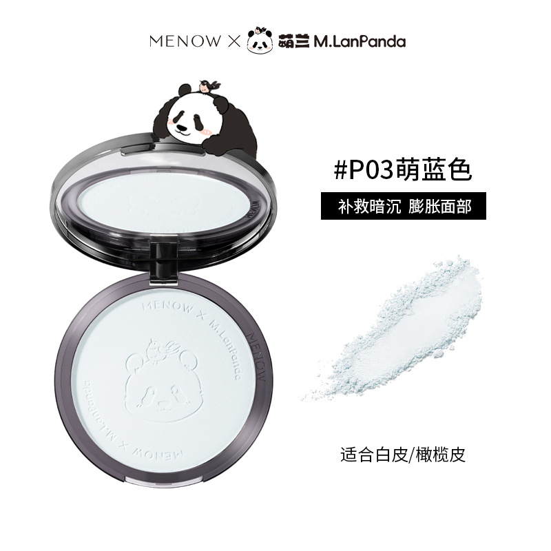 【21g Big Bear Cake】P03 Cute Blue