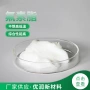 润滑含氟耐高温fsz-1氟素脂