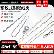 ���l�͏����A�o���l���A���䓽g�����|��ߌ����A�g�z�͏����A