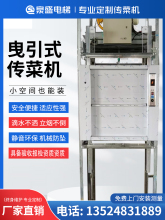 ���˙C�Ƶ�ҷ��ʽ�s������ʳ�ò��ݏN��С�������C���������C