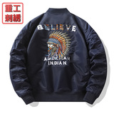 Осенняя куртка, бейсбольная форма, с вышивкой, большой размер