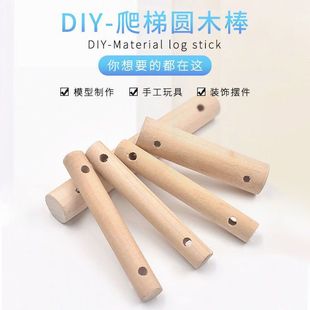 diy�Ʒ����������݈Aľ��������ߏS�Һ�ľľ���B�\Сľ���B��