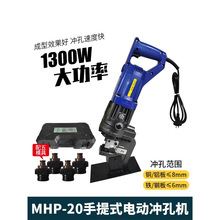 늄�Һ���_�יC���F�_���Д��C����ʽС�ͽǲ��MHP-20����_�יC