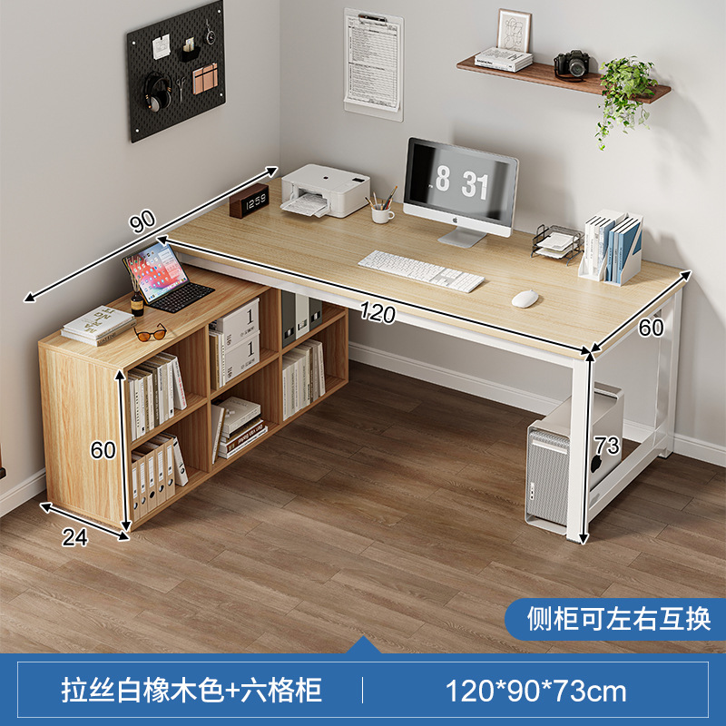 Escritorio dormitorio de chicas escritorio de computadora escritorio medio rodeado gabinete de lado de la cama esquina simple en forma de L escritorio de viento crema