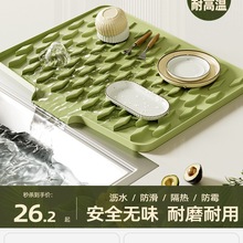 ˮ�۞rˮ�|���z����ʽ�N����������Vˮ����|����̨��б����ˮ�|