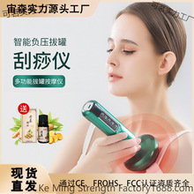 늄ӹxʯιӟͨjˢؓx