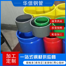 ���̓ɲ��ȷ���䓹�8710���ˮ�����ܵ� �S�ҬF؛�ӹ��o��ˮ䓹�