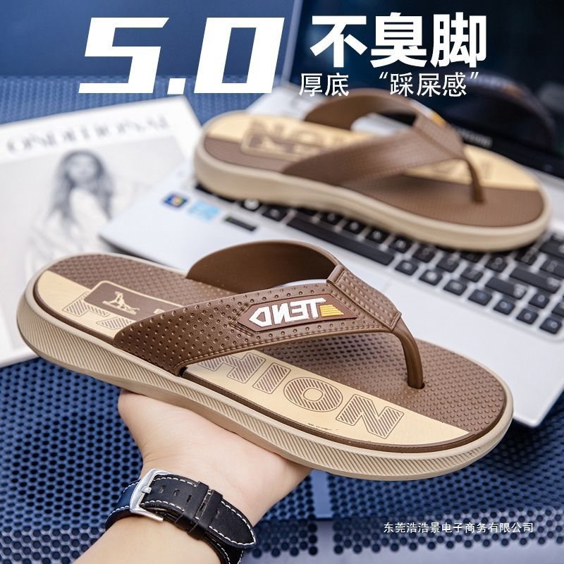 Kişi üçün yay çarığı və flip-flop, yumşaq altlıq