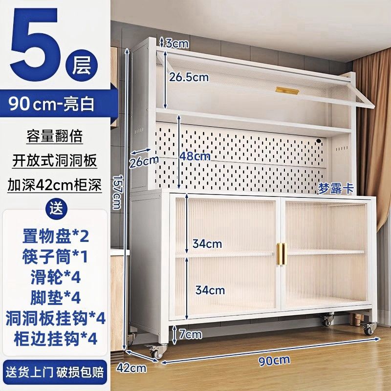 ベビー授乳テーブル、新型キッチン収納キャビネット、大容量ベビー用品テーブル、ベッドサイド収納、移動式フロアスタンド|undefined