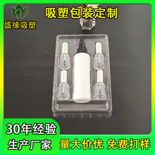 ��ƿָ����͸�����ܵ��� ���Ƽӹ� PET͸�����܃��� ���yƷ����