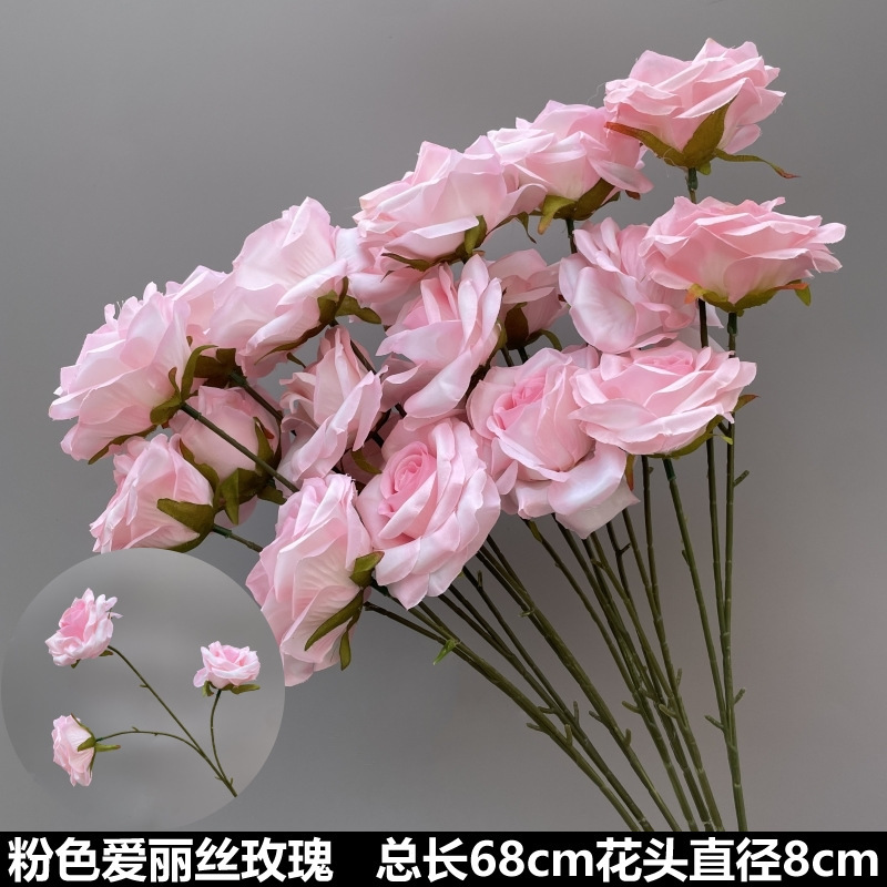 婚庆粉色系花材单只玫瑰牡丹假花结婚现场婚礼布置装饰花|undefined