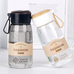 Internet celebrity water cup summer compact and portable plastic anti-fall 2021 new high-looking female student high temperature resistant male cup
