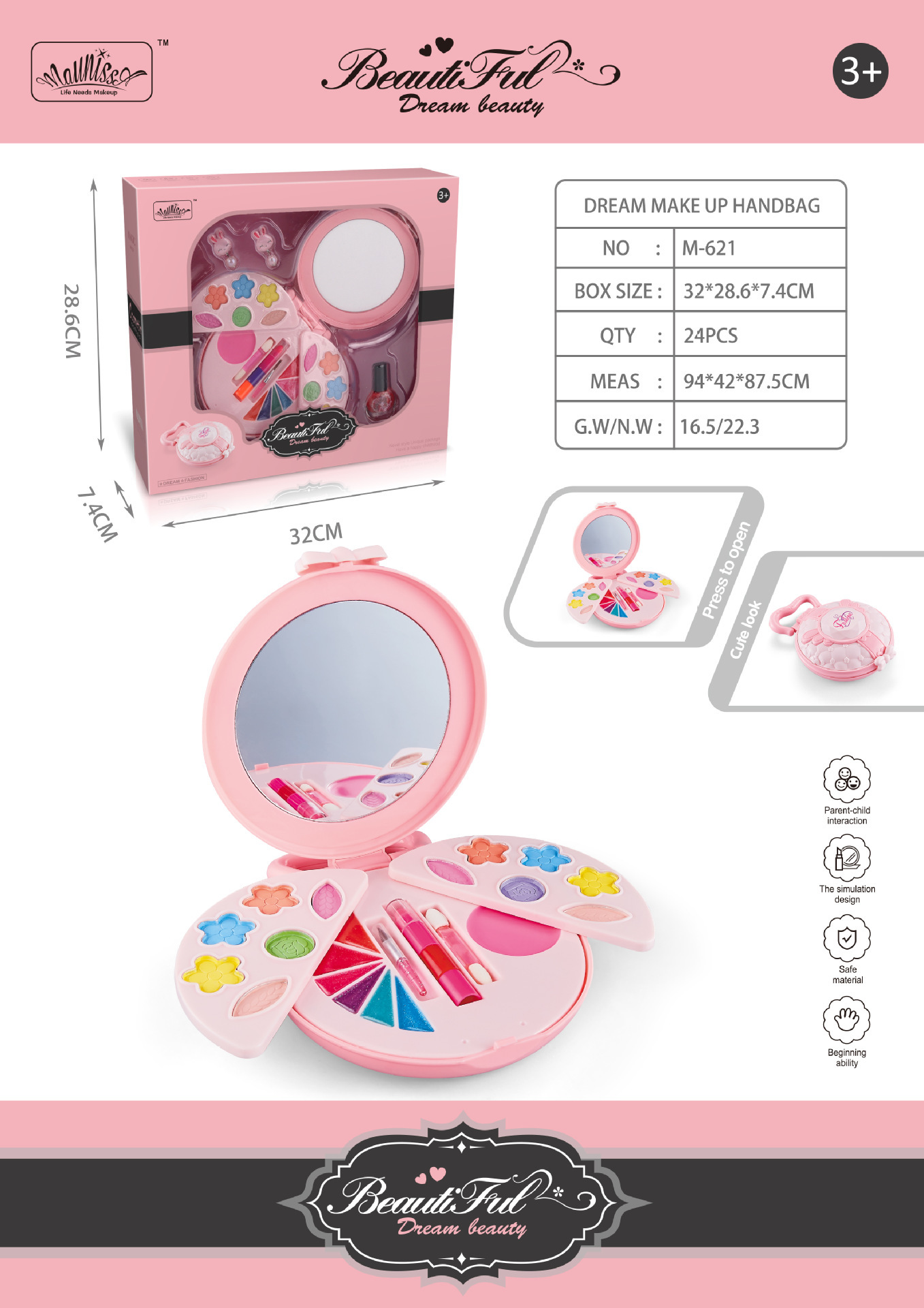 M-621 메이크업 및 메이크업 핸드백 [24박스/박스]