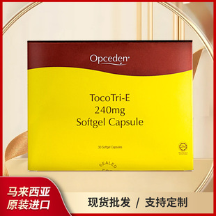 �R�������羳Opceden������ϩ��ܛ�z����Ȼ��ȡ���ؙ��;S����E