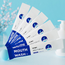 清新薄荷条形漱口水10ml一次性差旅便携装清新口腔成人家庭通用