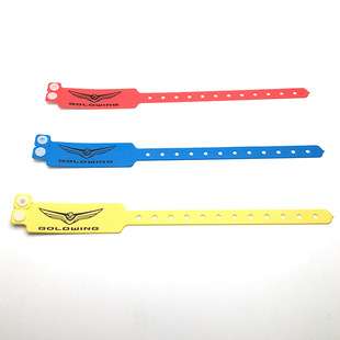 Disposable PP wrist strap identification bracelet entrance ticket printing LOGO