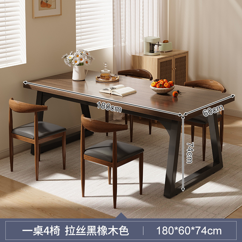 Mesa de comedor para uso doméstico, apartamento pequeño, mesa de madera maciza, casa de alquiler simple, sala de estar, mesa de comedor, mesa rectangular para 4-6 personas, combinación de mesa y silla